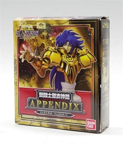 Buy Saint Seiya Cloth Myth Appendix Gemini Saga Kanon Used Hobbies