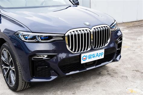 21 BMW X7s challenge the lowest price in their class - iMedia