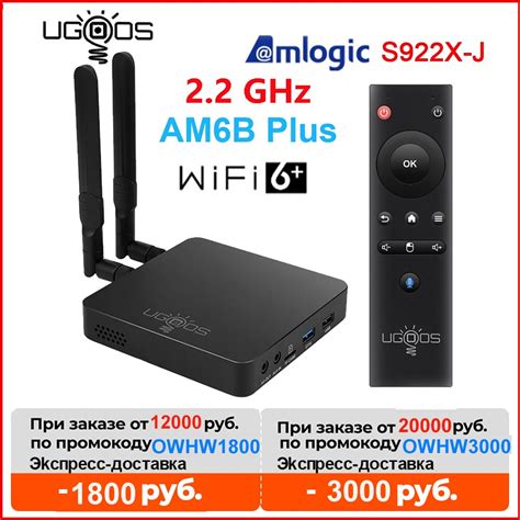 UGOOS AM6B PLUS Amlogic S922X J 2 2GHz Smart TV Box 4GB DDR4 32GB ROM