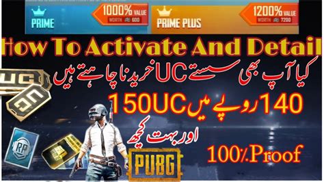 How To Purchase Prime Plus In Pubg Mobile How To Purchase Prime In