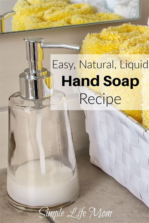 Natural Liquid Castile Soap Recipe