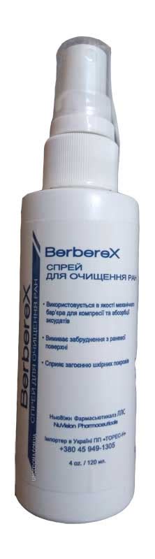 Спрей Berberex для обработки ран 120 мл купить - Uhoddoma