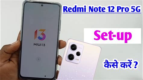 Redmi Note Pro G Setup Kaise Kare Redmi Note Pro G Reset Ke