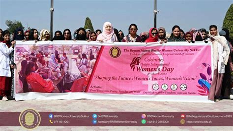 Womens Day Celebration The Begum Nusrat Bhutto Women University Sukkur