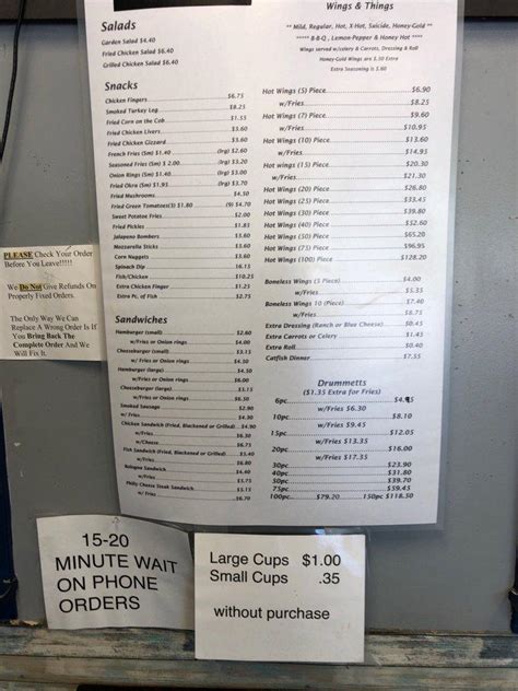 Menu At Don Don Hot Wings Bartlett Bartlett Bartlett Blvd