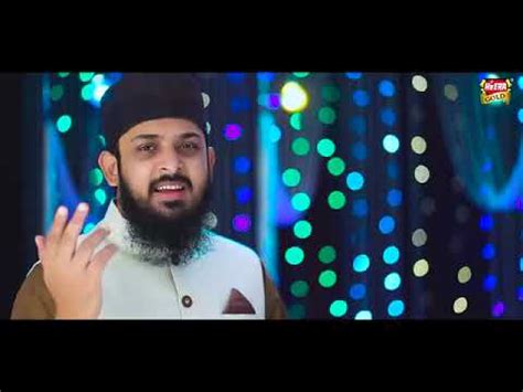 Nabi Ka Lab Par Jo Zikr Hai Naat YouTube