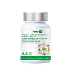 Продукция Тяньши в Алматы, Казахстан