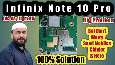 Infinix Hot 10 Pro Lcd Light Off Problem Solution Infinix X695 Display LED Light Problem