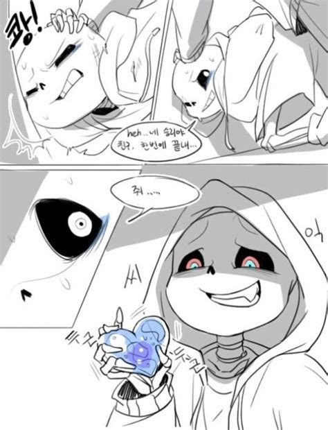 La Pareja Perfecta Classic Sans X Dust Sans 귀여운 만화 그림 귀여운 그림 그리기 튜토리얼