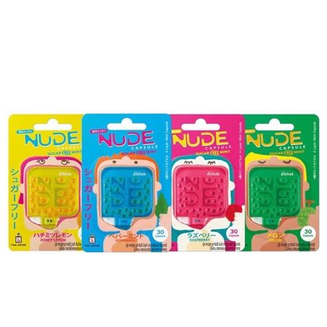 Nude Capsules Sugarfree Cap Shopee Thailand