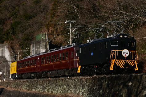 Chichibu Railway El200 Tojo8181 Flickr