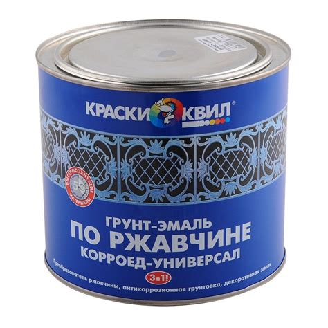 Краски для наружных работ по металлу: Краска по металлу для наружных ...