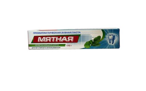 Зубная паста Мятная 170г — Интернет-магазин "Всегда кстати"