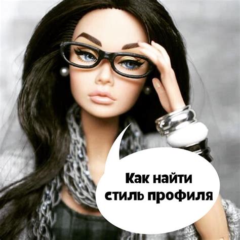 Если удалить все подписи и шапку, ваши подписчики должны вас узнать. По ...