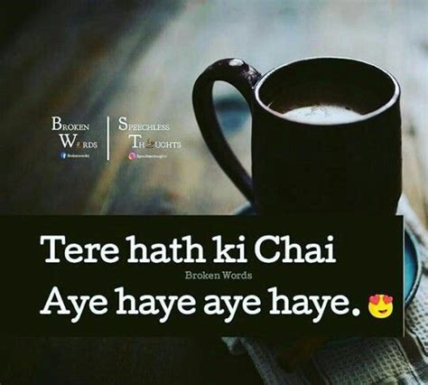 Funny Chai Quotes In Hindi Shortquotes Cc