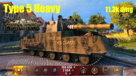 Type 5 Heavy 11K Damage 7 Kills Fisherman S Bay World Of Tanks