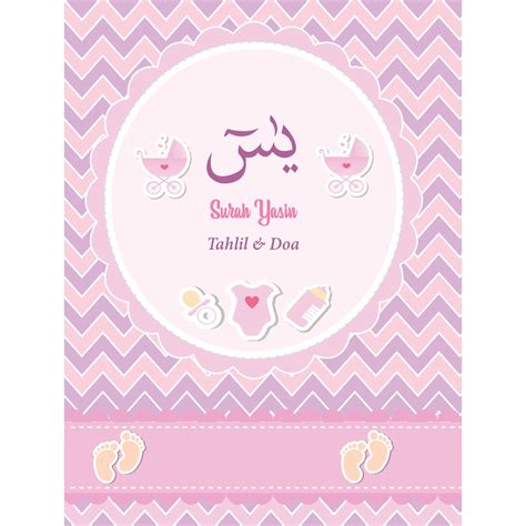 Pre Order Set Doorgift Aqiqah Girl Kotak Reben Buku Yasin