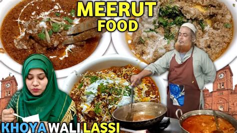 Meerut Ka Most Famous Khana Mutton Korma Chicken Lajawab Khoya