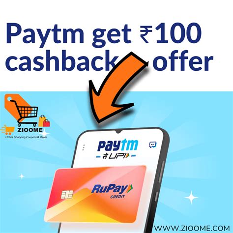 Paytm Get Assured Cashback On Scan And Pay Using Rupay Credit Card