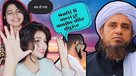 Mufti Tariq Masood Sahab Ji Ko Jab Ak Aashiq Ka Phone Aya Mufti Tariq