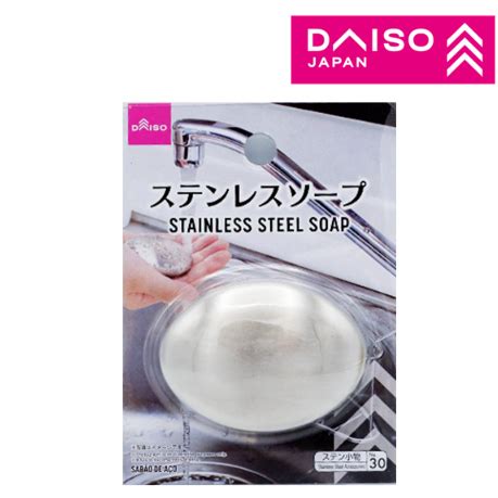 Daiso Stainless Steel Soap Shopee Malaysia