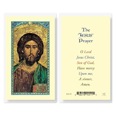 Jesus Prayer - Universal Church Supplies