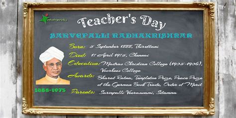 Why Celebrate Teachers Day Biography Of Sarvepalli Off