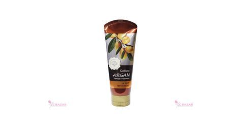 Confume Argan Damage Treatment 200g - KCBazar