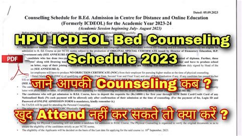 HPU ICDEOL Bed Counseling Schedule 2023 Hpu B Ed Counseling Schedule