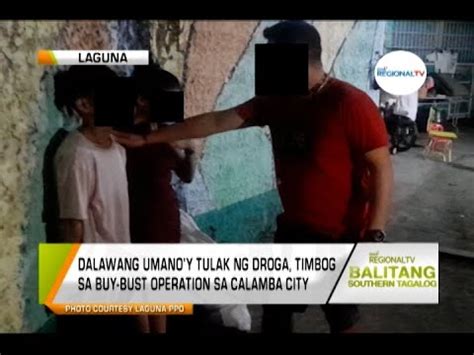 Balitang Southern Tagalog Operasyon Kontra Droga Youtube