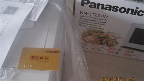 Покупка микроволновки Panasonic NN ST251W на TTN by - YouTube