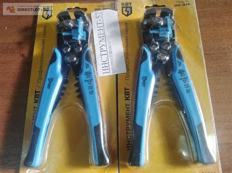Инструмент для снятия изоляции КВТ WS-04A купить в Орле цена 900 Р на ...