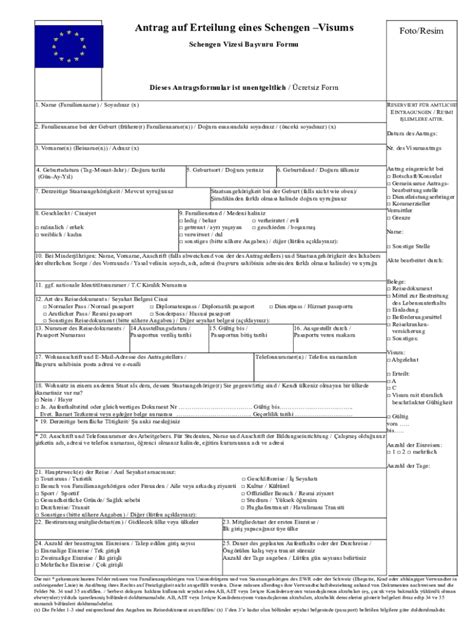 Fillable Online Einheitliches Antragsformular Antrag Auf Erteilung