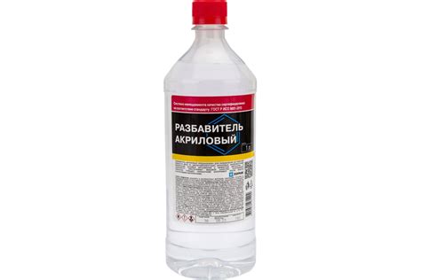 Акриловый разбавитель ХИМИК 1 л 66271204 - выгодная цена, отзывы ...