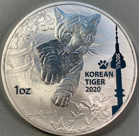 Komsco Tiger Korea Ounce Silver Bu Vdb Coins