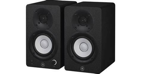 Yamaha HS3 im Test: 1,5 sehr gut