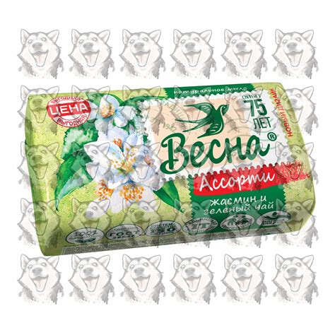 Мыло туалетное Весна Жасмин и зеленый чай 90г. Купить в интернет ...