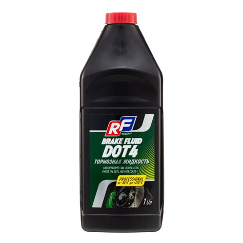 Жидкость тормозная Ruseff Dot 4 DOT 4 - купить по доступной цене в ...
