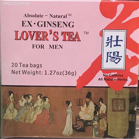 Lovers Tea Men Or Women Energy Enhancer Tea Far East Ginseng