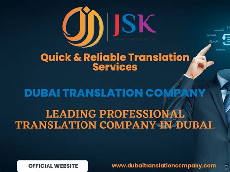 Arabic Translation Services Dubai Translation Company Medium