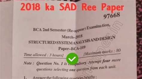 2018 Mdu Bca 2nd Sem Reappear Structured System Analysis And Design Question Paper Youtube