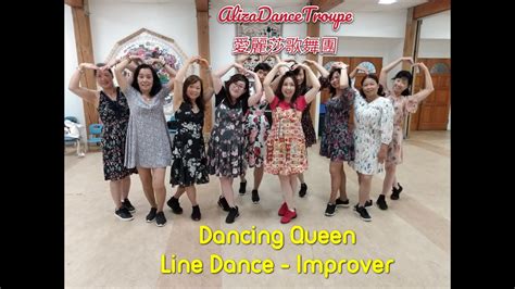 Dancing Queen Line Dance Improver Choreo Helaine Norman Usa