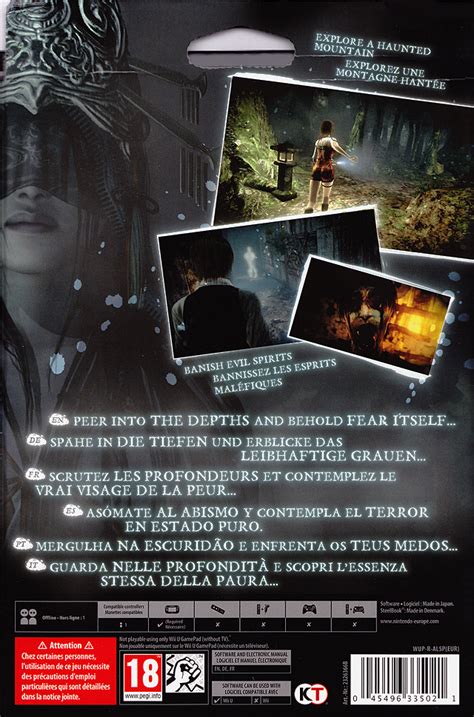 Fatal Frame Maiden Of Black Water Box Shot For PlayStation 5 GameFAQs