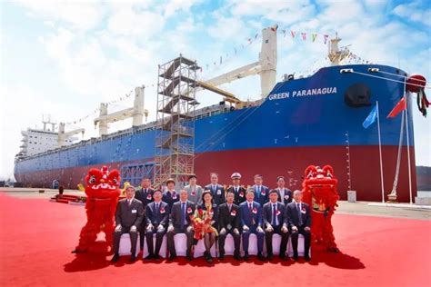 Cosco Shipping Specialized Carriers Held A Naming Ceremony For A 77000