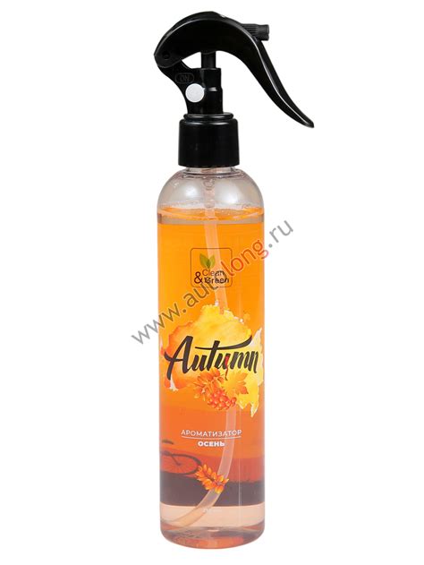 Ароматизатор воздуха "Осень" (триггер) Clean&Green CG8129 (250 мл ...