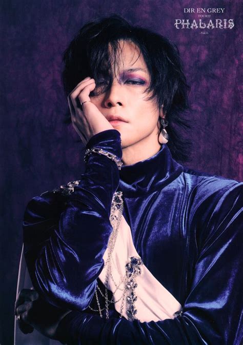 Toshiya Pics Toshiyagallery On X Dir En Grey Visual Kei Dir En