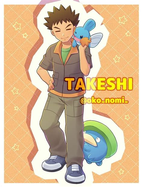 Takeshi Mudkip Y Lotad Pokémon Heroes Brock Pokemon Pokemon Characters