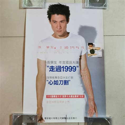 海報 張學友 Jacky Cheung 走過1999 專輯 大碟 Poster Cd海報 興趣及遊戲 音樂樂器 And 配件 音樂與媒體 Cd 及 Dvd Carousell