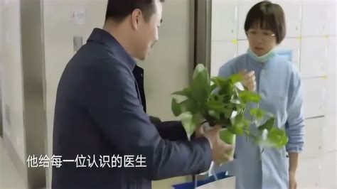 《人间世2》合集《人间世》第二季第八集：picu病房里的抉择高清完整版视频在线观看腾讯视频