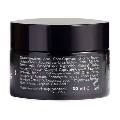 Ночной крем для лица Ed Cosmetics AHA Repair Night Cream с кислотами ...